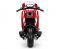 Детский электромотоцикл Peg-Perego Ducati GP